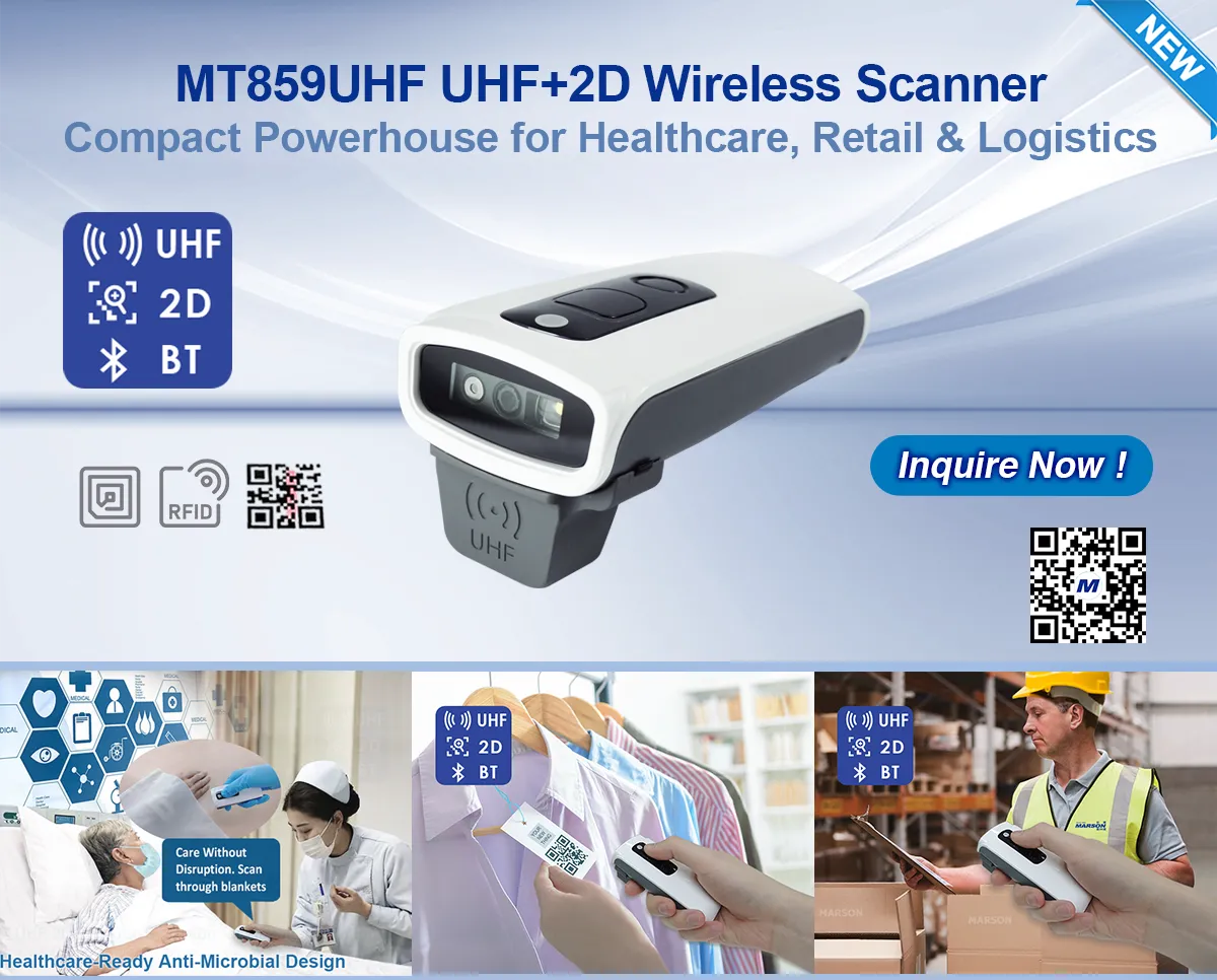 Marson release the MT859UHF UHF + 2D Wireless Scanner_1200x966 Marson release the MT859UHF UHF + 2D Wireless Scanner_1200x966